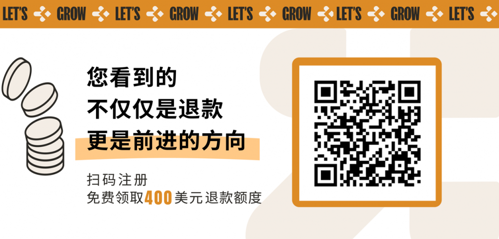 亚马逊退款给卖家，服务商轻松帮你挽回损失
