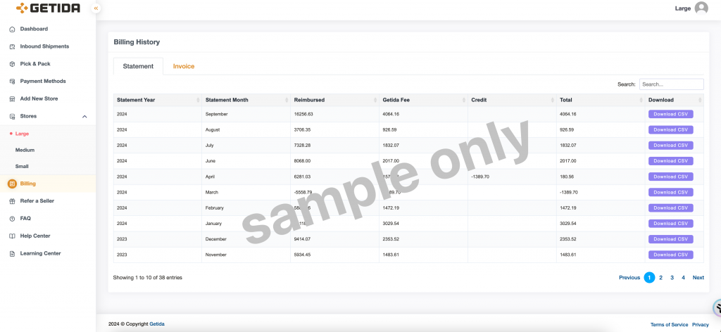 Getida索赔工具使用流程
